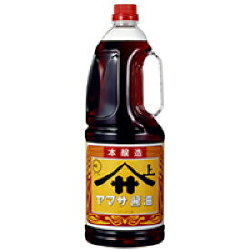 【常温】醤油こい口特級(ハンディボトル) 1.8L (ヤマサ醤油/醤油/ハンディタイプ) 業務用