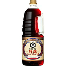 【常温】特選丸大豆醤油(ハンディボトル) 1.8L (キッコーマン食品/醤油/ハンディタイプ) 業務用