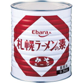 【常温】札幌ラーメンの素みそスープ 1号缶 (エバラ食品工業/ラーメンスープ/味噌) 業務用
