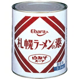 【常温】札幌ラーメンの素白みそスープ 1号缶 (エバラ食品工業/ラーメンスープ/味噌) 業務用