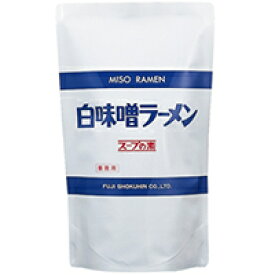 【常温】白味噌ラーメンスープの素(パウチ) 3KG (富士食品工業/ラーメンスープ/味噌) 業務用