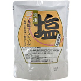 【常温】別撰丸塩ラーメンスープ 1KG (平和食品工業/ラーメンスープ/塩) 業務用