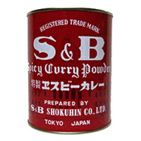 【常温】カレー粉(缶) 400G (エスビー食品/カレー/カレー粉) 業務用