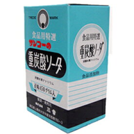 【常温】重炭酸ソーダ 450G (三幸/添加物) 業務用