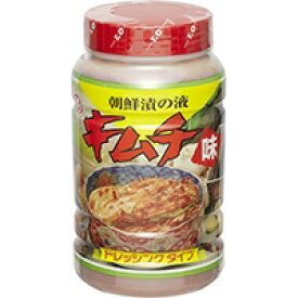 【常温】キムチの味 1KG (テーオー食品/惣菜) 業務用