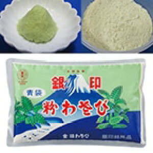 y퉷z킳  A-2 350G (󕨎Y/킳) Ɩp