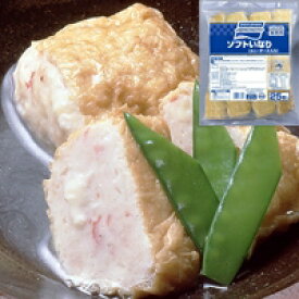 【冷凍】ソフトいなり(カニチーズ入り) 60G　25食入 (味の素冷凍食品/納豆・あげ) 業務用
