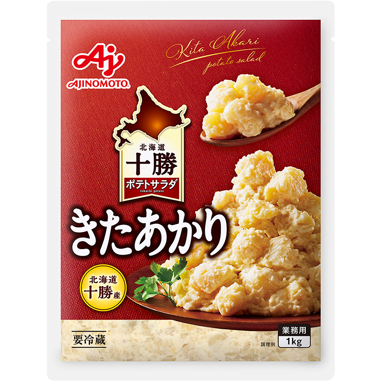 激安正規「北海道十勝ポテトサラダ」きたあかり 1KG (味の素 調理冷蔵品)