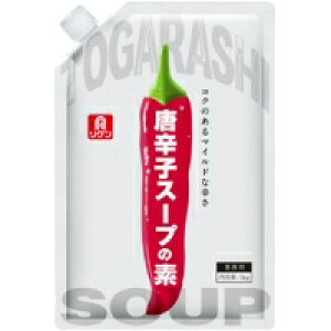 【常温】唐辛子スープの素 1KG (理研ビタミン/中華スープ)