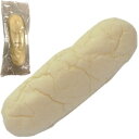 【冷凍】パニーニ用冷凍パン 85G　20食入　20食入 (フレッシュフードサービス/洋風調理品/パン)