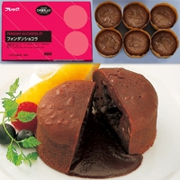 フォンダンショコラ 85G　6食入　6食入 (フレック 冷凍ケーキ ポーションケーキ)
