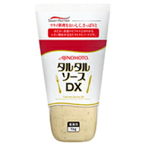 【常温】タルタルソースDX(チューブ) 1KG (味の素/マヨネーズ)