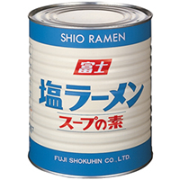 常温 アウトレット 塩ラーメンスープの素 1号缶 富士食品工業 ラーメンスープ 塩 ご予約品