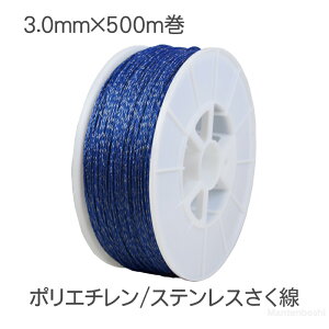 ^CK[ |G`/XeX PS530ByTBS-PS530BzBORDER SHOCK {[_[VbN dC d dCq  i IvV Qb dC ΍ bQ 쏜  [ _ hb pi