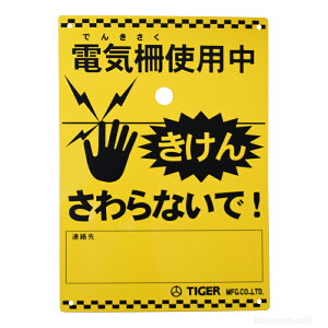 ^CK[ dCp 댯\yA4TCYz BORDER SHOCK {[_[VbN dC d  i IvV CmVV Qb dC ΍ bQ 쏜 h~ N} ACO} ^kL nNrV