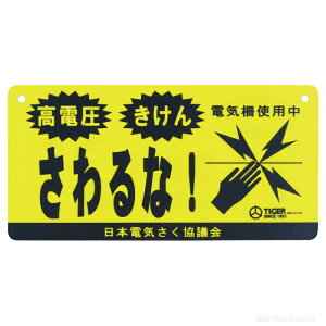 ^CK[ dCp 댯\ BORDER SHOCK {[_[VbN dC d dCq  i IvV p[c { dr CmVV Qb dC ΍ bQ 쏜 h~ N} ACO} ^