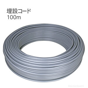 y100mz^CK[ ݃R[hyTBS-HVBC15zBORDER SHOCK {[_[VbN dC d  i IvV p[c Qb dC ΍ bQ h~  핢 |G` rj[ XYb