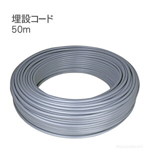 ybgz 50mJbg ^CK[ ݃R[hyTBS-HVBC15z BORDER SHOCK {[_[VbN dC d dCq  i IvV p[c dC 핢 |G` rj[ XYb