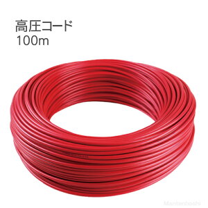 y100mz^CK[ R[hyTBS-HVC20zBORDER SHOCK {[_[VbN dC d  i IvV p[c Qb dC ΍ bQ h~  핢 |G` rj[ XYbL