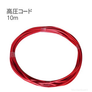 ybgz 10mJbg R[hyTBS-HVC20z^CK[ BORDER SHOCK {[_[VbN dC d  i IvV p[c Qb dC ΍ bQ 쏜 h~  핢 |G` 