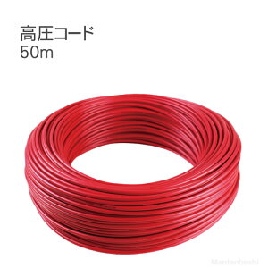 ybgz 50mJbg R[hyTBS-HVC20z^CK[ BORDER SHOCK {[_[VbN dC d dCq  i IvV p[c dC 핢 |G` rj[ XYbL