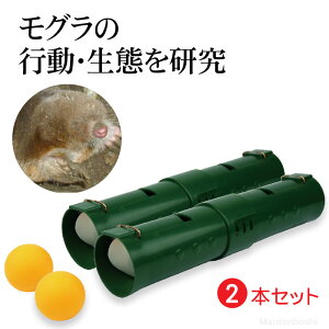 ʔ O ߊl ^CK[ O 2{Zbg yTMI-2zol  ߊl 쏜 ގ ߊl O쏜 猂 Oߊl gbv Qb ΍ bQ O߂  O