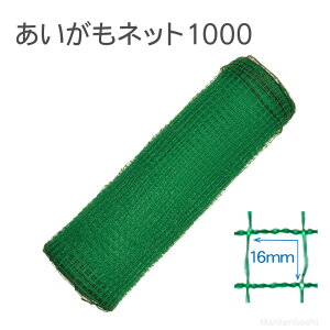 ^CK[ hblbg lbg1000 yTAN-105016z 100cm×50m 16~ڍ dC d dCq lbg  Qb ΍ bQ ACO} nNrV  dC _@ _ hb