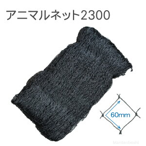 ^CK[ hblbg XeX Aj}lbg2300 yTAN-S233060z 2.3m×30m dC d dCq lbg  i p[c Qb h ΍ bQ 쏜 h~ VJ T dC _ 
