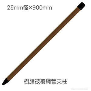 y5{z^CK[ 핢|ǎx ō݃pCvyTBS-PK2590zBORDER SHOCK {[_[VbN dC d dCq |[ x T Qb dC ΍ bQ 쏜 h~ CmVV ACO} V