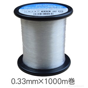 h eOX  0.33mm×1000m iC JX Q 悯 ΍ h ObY  Q Q h qh 炷 G _ hpi