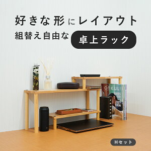  j^[ VR ドbN ドbN i` Xy[Xp VR؂̑gւRȑドbN HZbg Oi fXNbN 40762 fXN[ wK fXN[ [Ƌ ؐ