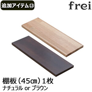 トイレ Diy 棚の人気商品 通販 価格比較 価格 Com トイレ Diy 棚の人気商品 通販 価格比較 価格 Com