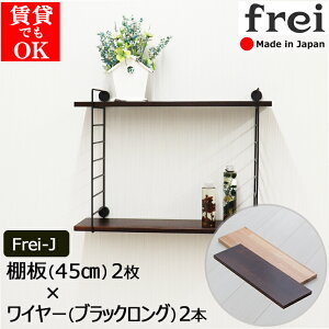 キッチン 壁 ラックの人気商品 通販 価格比較 価格 Com
