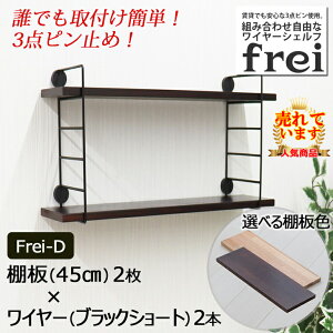 トイレ Diy 棚の通販 価格比較 価格 Com
