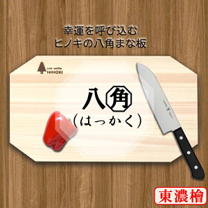 K^Ăэ ZO qmL p ܂Ȕ p` `ij40cm×24cm 1.5cm ؐ R Ђ̂ }i EU ~؍ލH|А JbeBO{[h ܂Ȃ   i`