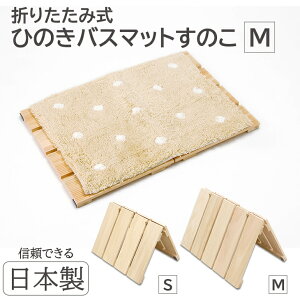 MTCY67×46.5cm Ђ̂ oX}bg ̂ ܂肽ݎ  EߏXmR Si  qI ȃXy[X XmR Ô   ~J qmL w O  ؐ hJr RpNg[ 