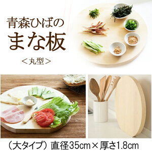  XЂ ی^ ܂Ȕ ija35cm×1.8cm Xqo ۂ܂Ȕ ؐ R  Ђ qo  p }i ۂ܂Ȕ ۂ JbeBO{[h    i` {i 