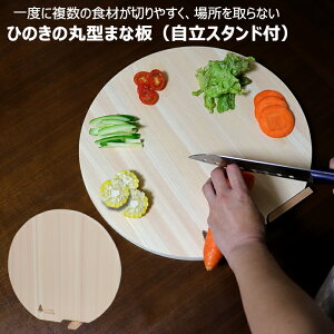  Z O Ђ̂ی^ ܂Ȕ X^ht a30cm×2cm ؐ X^h R ȃXy[X qmL   VR EU ~؍ލH|А JbeBO{[h ܂Ȃ Lb`