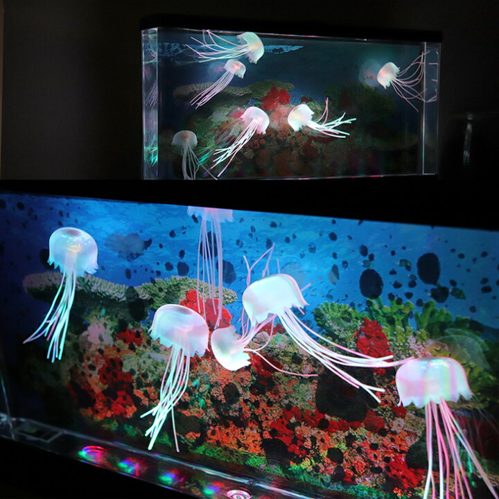 国内即発送 子供 癒しグッズ くらげ おしゃれ クラゲ メーカー直送品 子ども Ledライト ワイド オブジェ 大きい イルミネーション アクアリウム インテリア サンゴ Led ゆらゆら 水槽 リビング 水族館 ライト 深海 リラクゼーション ライト 照明器具