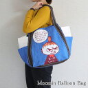 バッグ レディース トートバッグ リトルミィ バルーンバッグ レディースバッグ かばん おしゃれ ムーミンバッグ マザーズバッグ ムーミングッズ 大容量 たっぷり収納 布 かわいい ママバッグ 通勤 通学 旅行 エコバッグ 北欧 母の日 moomin 38428
