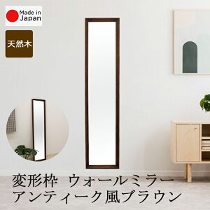 Sg EH[~[ fUCt[EH[~[SK150 AeB[NuE S̍Y[J[33cm×150cm×2.8cm ό`g  Ǌ|~[ p VR  gK Ƃ Vv