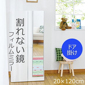 Ȃ hA|~[ 20×120cm RMH-20 Sg 20cm Sg  ~[ Sg~[ hA| Ǌ| | tFNX REFEX Vv 傫 Ch tB~[  [J[i 