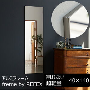 Ȃ ^A~gVpS[h 40×140cm frame-by-refex Sg 40cm Sg  ~[ Sg~[ hA| Ǌ| | tFNX REFEX Vv 傫 Ch tB~