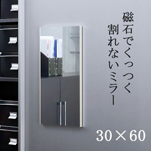 { y Ȃ~[ tFNX~[ }Olbg~[ W30xH60cm p Sg }Olbg^Cv Ǌ| Ǌ|~[  }Olbgt~[ ~[  (^) 4J[ RMM-1