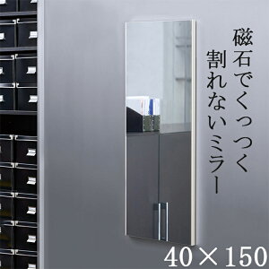 { y Ȃ~[ tFNX~[ }Olbg~[ W40xH150cm p Sg }Olbg^Cv Ǌ| Ǌ|~[  }Olbgt~[ ~[  (^) 4J[ RMM-3