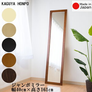 W{~[ 40cm 161cm { [J[i J[5FIׂ܂CeA  Ǌ| p Sg ^~[ EH[~[ Ǌ| Ċ| ~[ S̍Y~