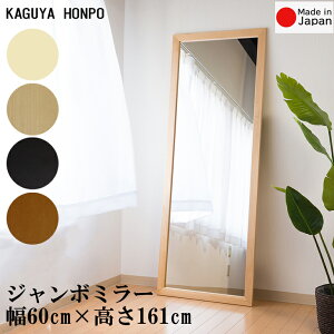 W{~[ 60cm 161cm { [J[i J[5FIׂ܂CeA  Ǌ| p Sg ^~[ EH[~[ Ċ| S̍Y~[ 傫TCY  