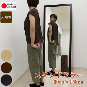 VvX^h~[ 60cm158cm IׂJ[3F S̍Y[J[i փrOQ ꋾ Sg~[ Ǌ| Ċ|~[ p CeA VR { 7622 7623 7