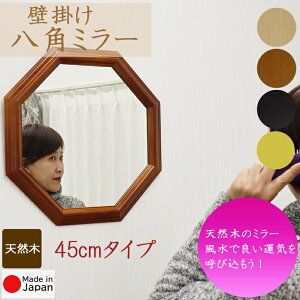 p~[ 45cm^Cv IׂJ[(S[hi`uE_[NuE) S̍Y[J[i ꋾ Ǌ| p p`  ^ o^ ۉ^ nʖ_^UP! VR