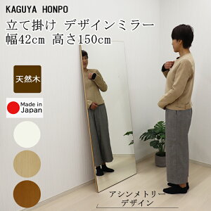 fUC~[ 42cm 150cm^CvzCg i` uE p  p  Ǌ| Ă  Ǌ| EH[~[ Sg p ~[  Sg ^ Sg~[ S